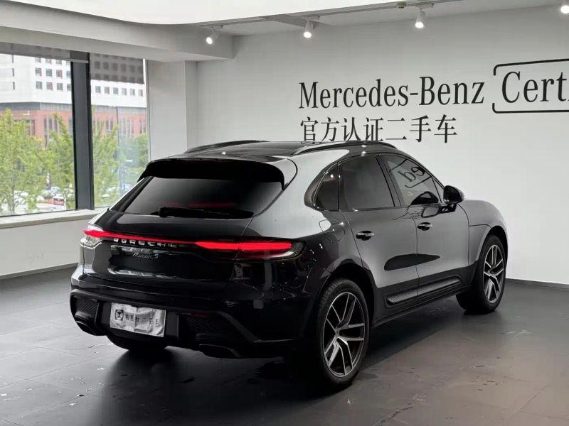 macan macan