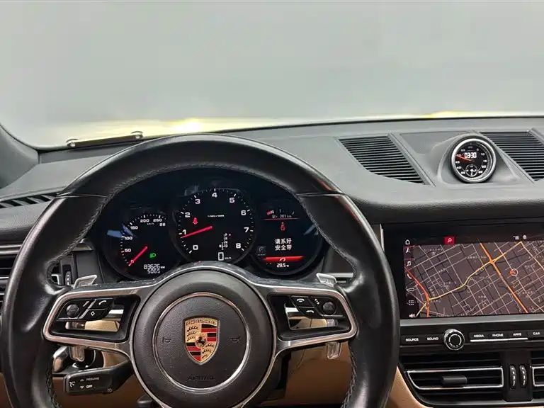 macan macan