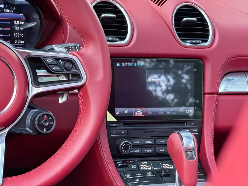 macan 718