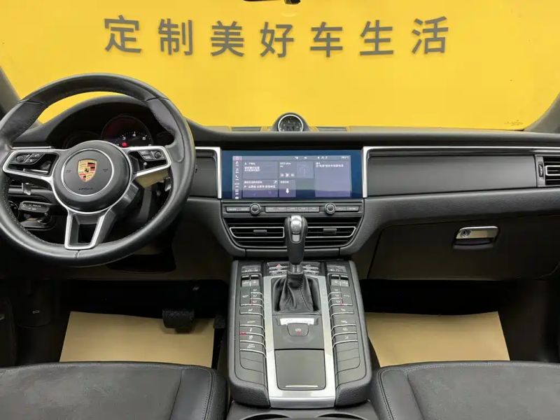 macan macan