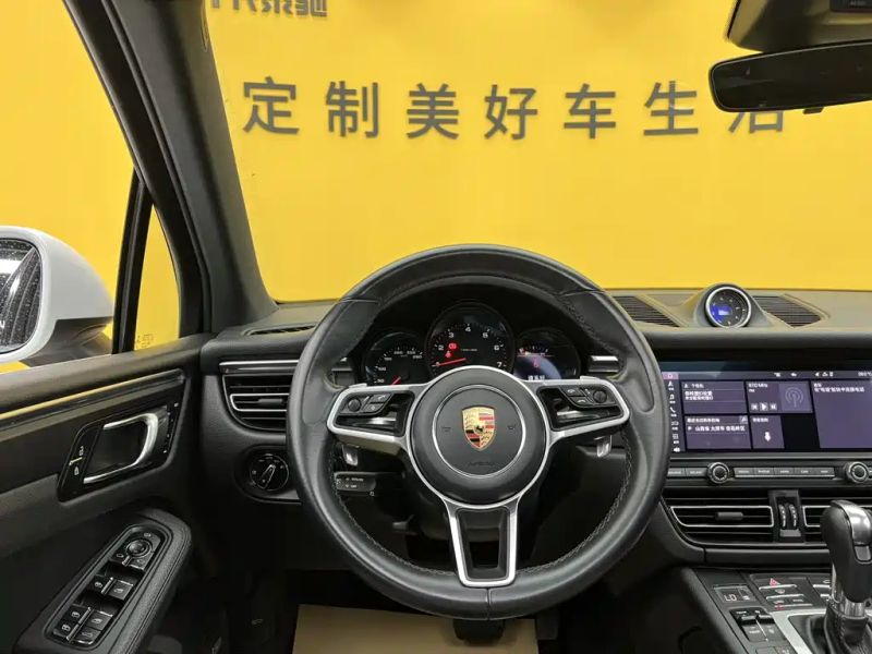 macan macan