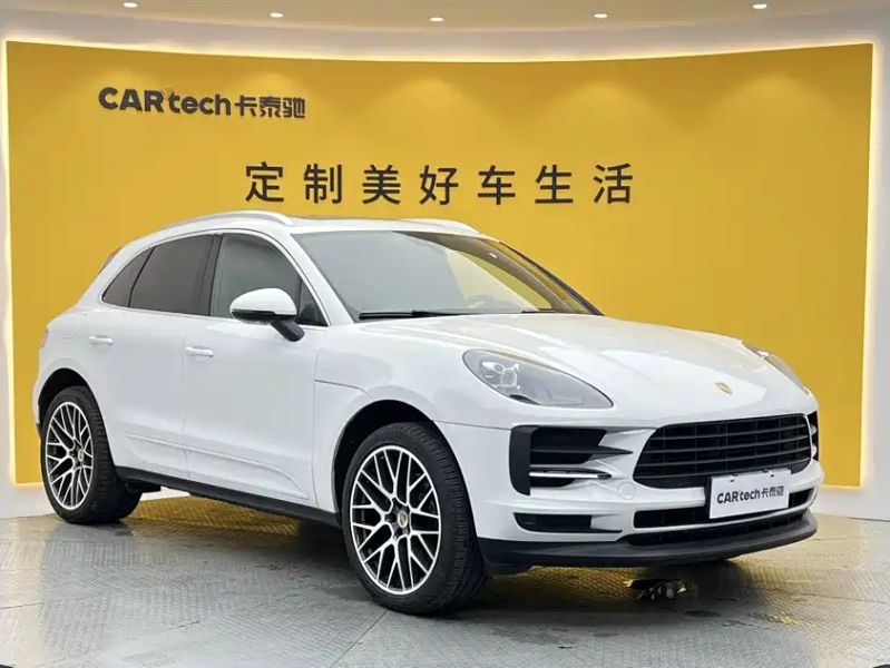macan macan