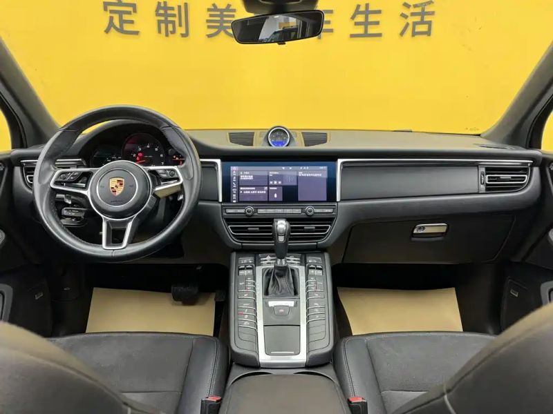 macan macan