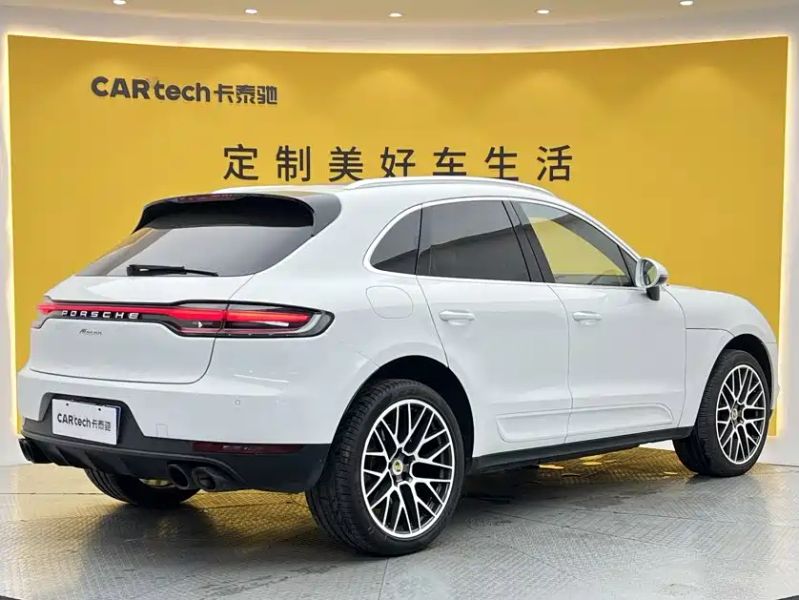 macan macan