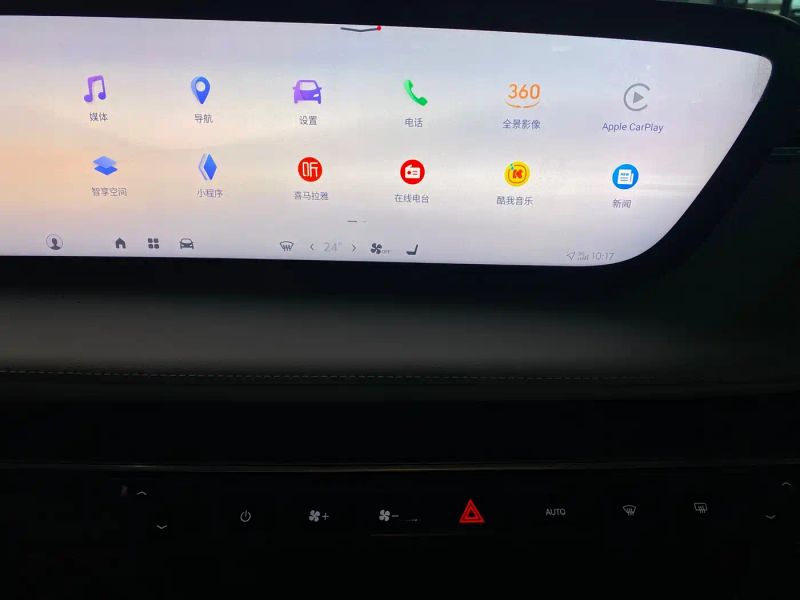 ancove gl8