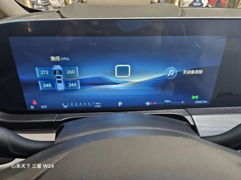 ancove gl8