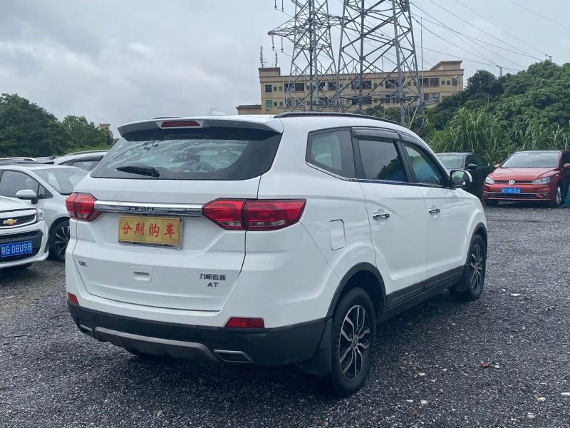 lifan maxus