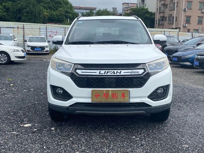 lifan maxus