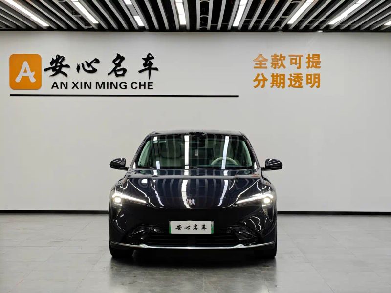 ancove zhijing