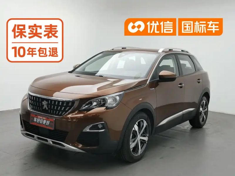 Peugeot 4008