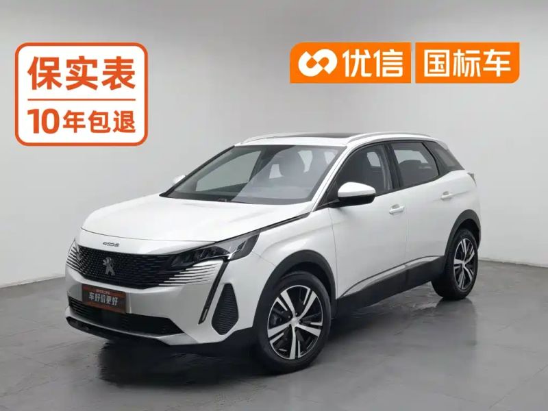 Peugeot 4008