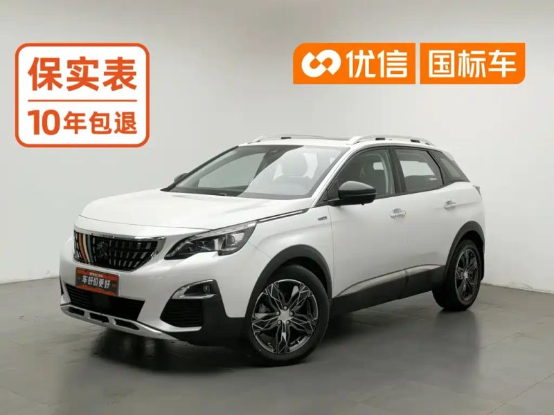 Peugeot 4008
