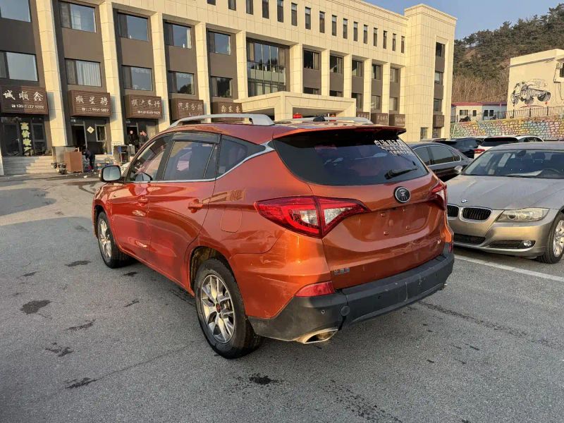 han gaishih