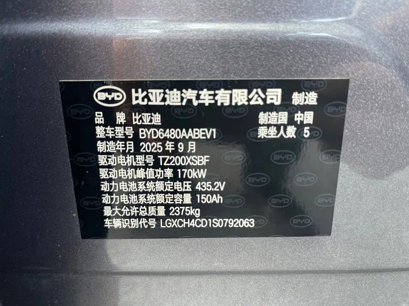 han hiace-06