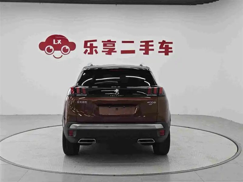 Peugeot 4008