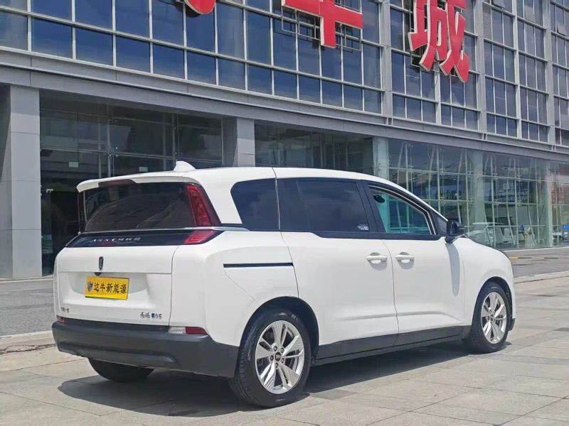 Besturn nat