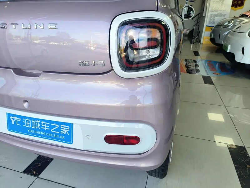 Besturn xiaoma