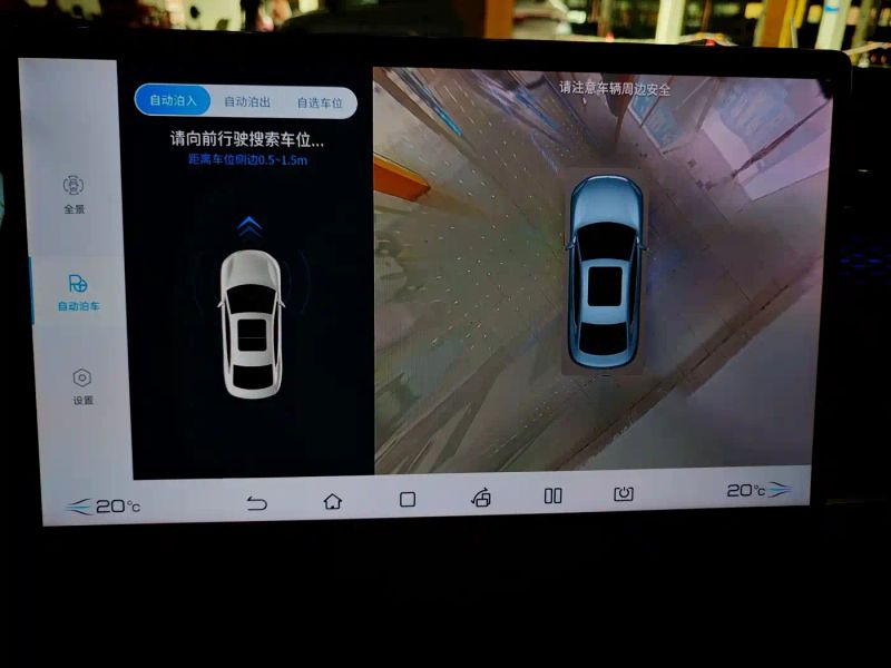 han sedan