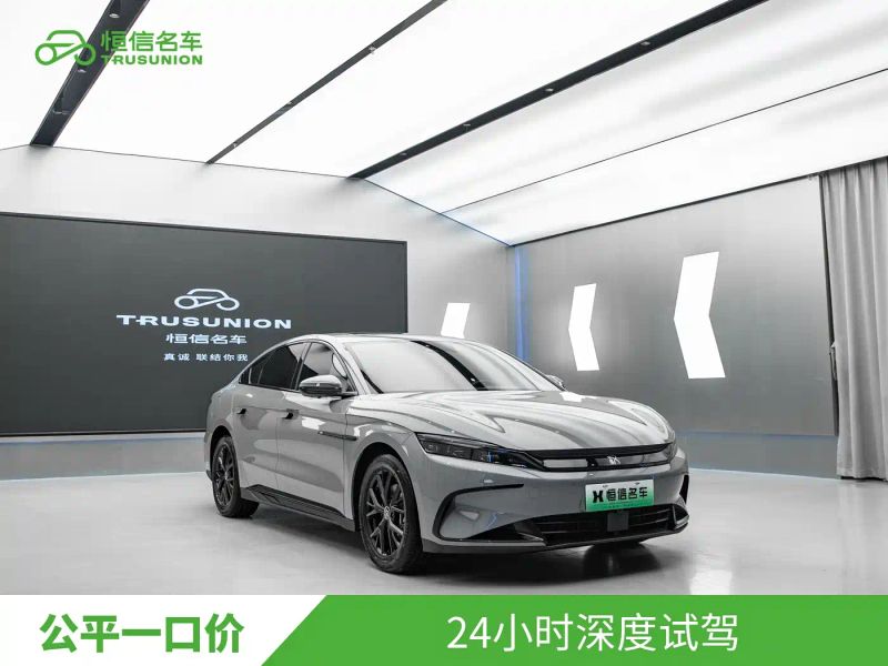 han sedan