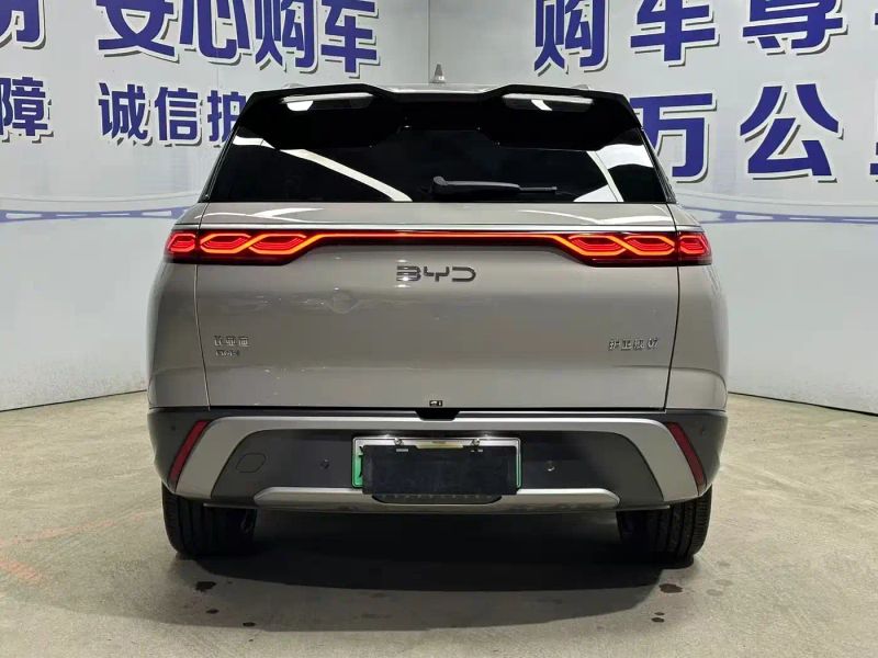 han 07