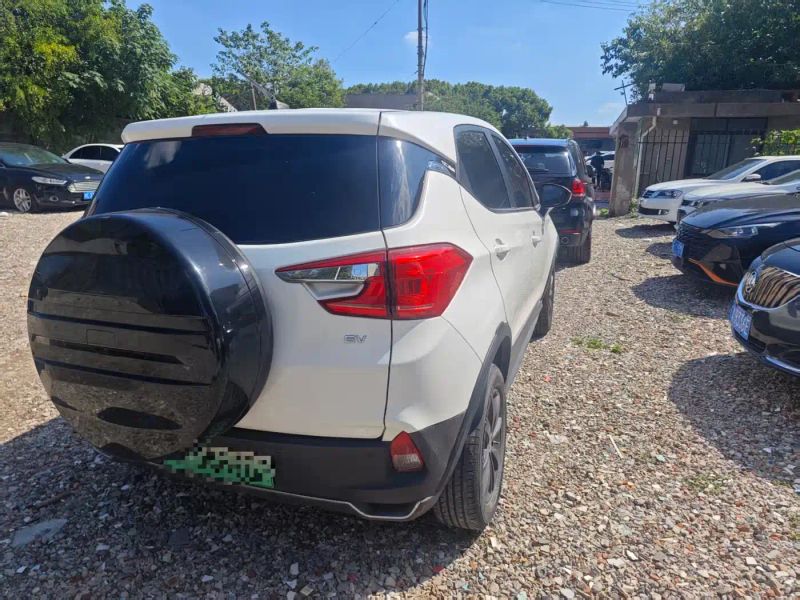 han ev360