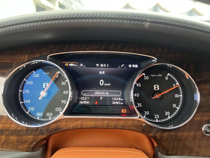 tian-yue mulsanne