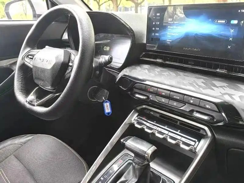Baojun rs3