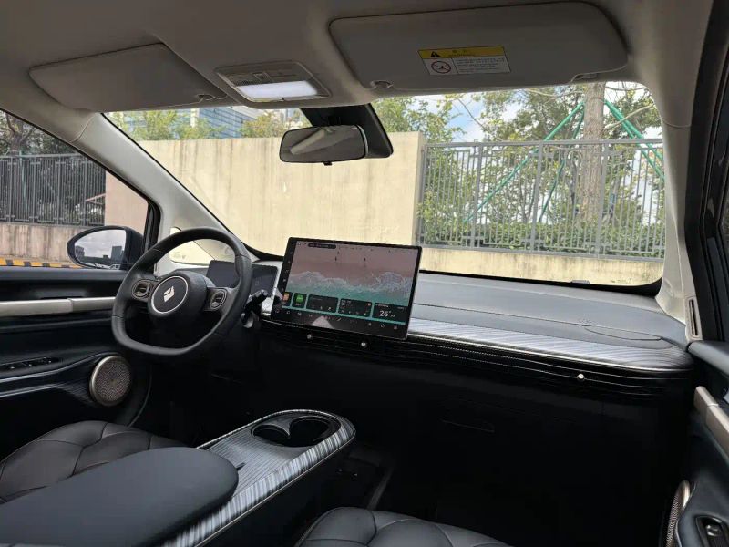 Baojun yunduo