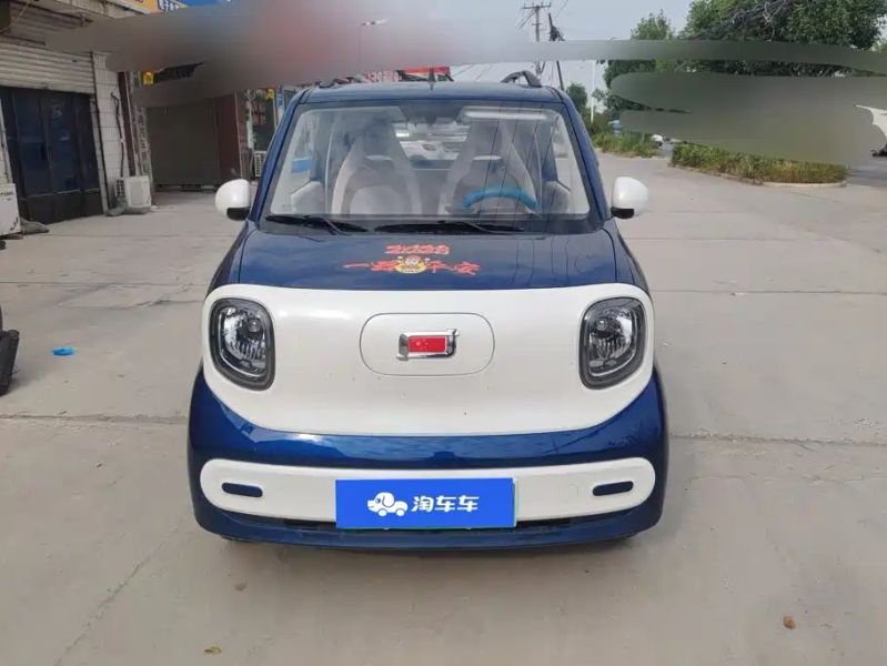 Besturn xiaoma