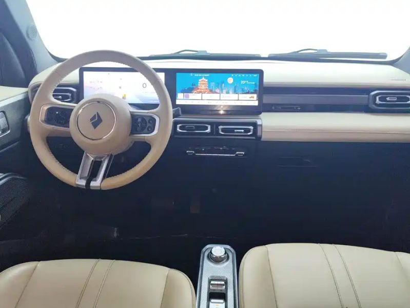 Baojun yueye