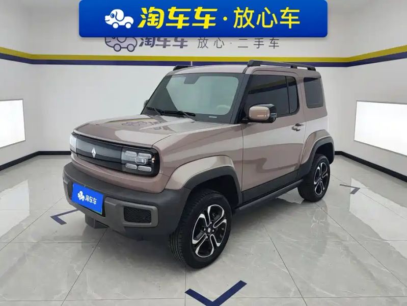 Baojun yueye