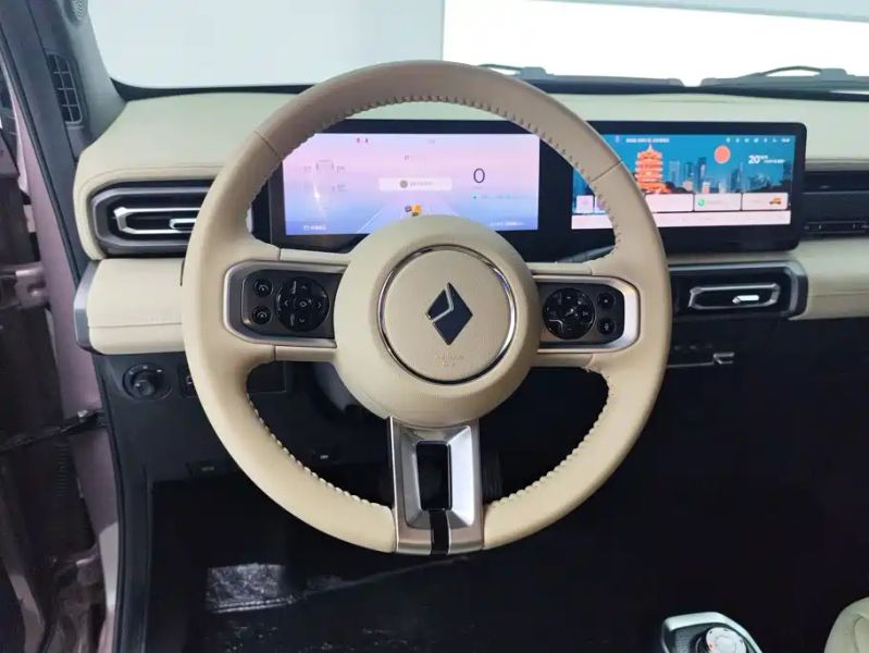 Baojun yueye