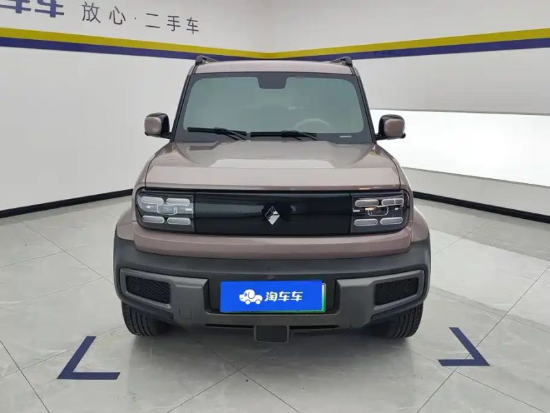 Baojun yueye