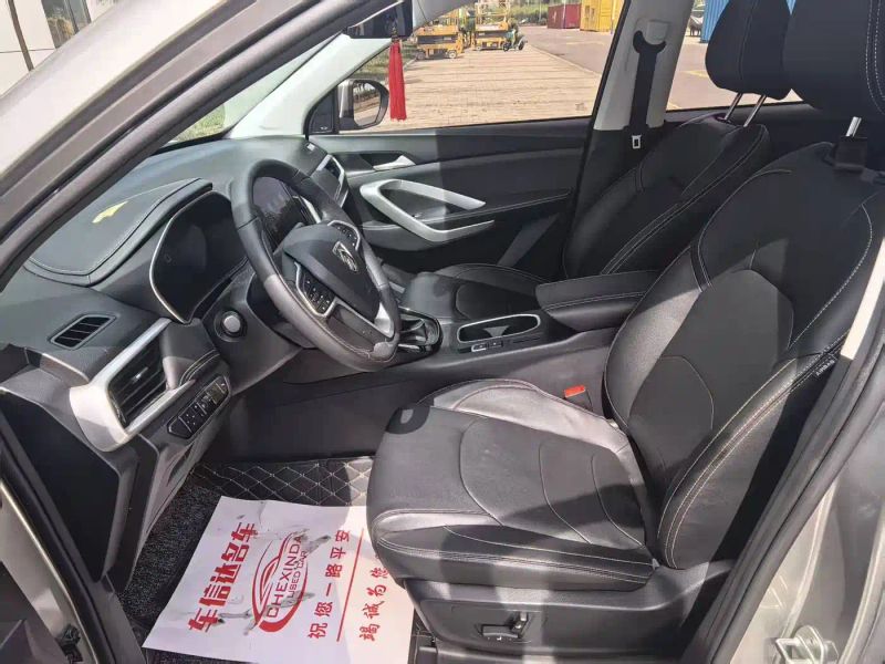 Baojun 530