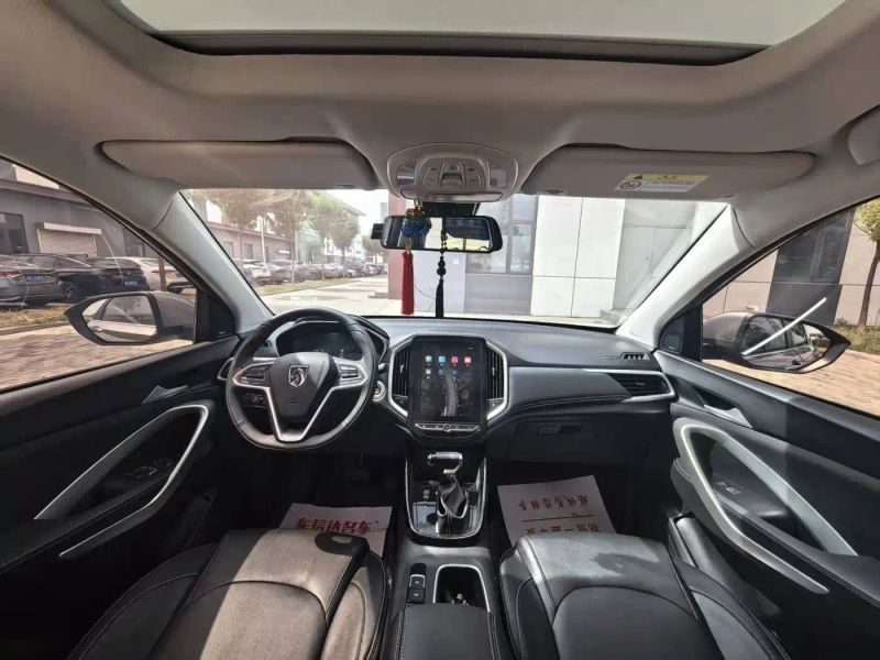 Baojun 530