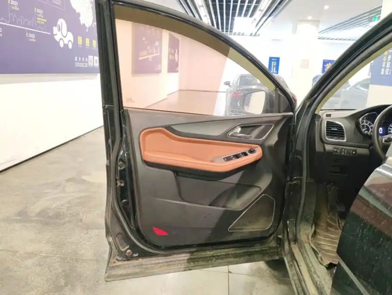Baojun 560