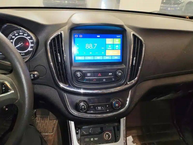 Baojun 560