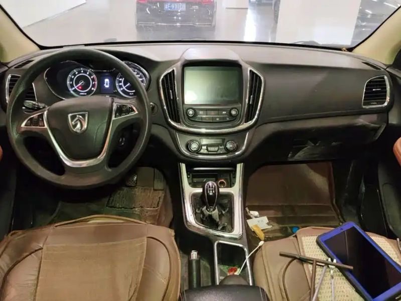 Baojun 560