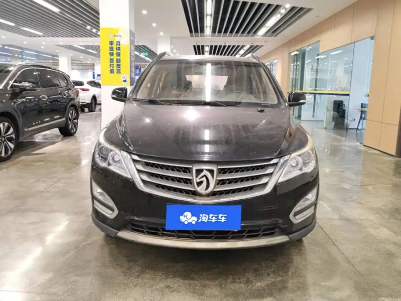Baojun 560