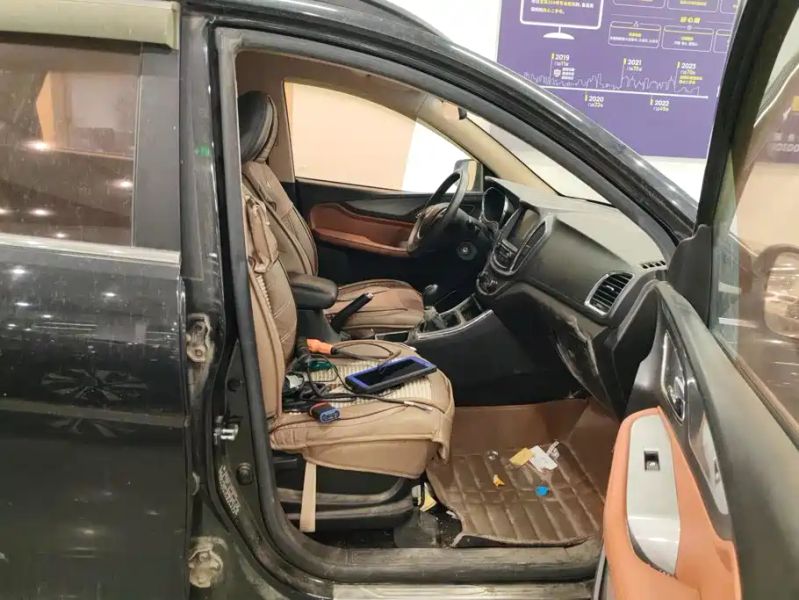 Baojun 560