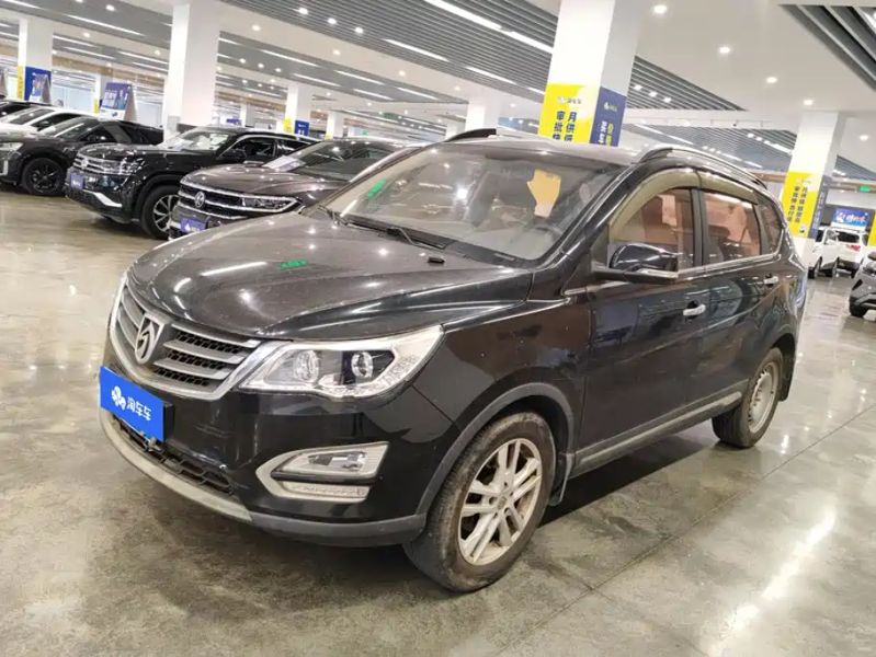 Baojun 560