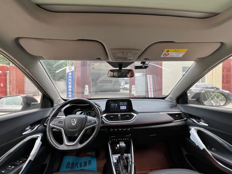 Baojun 510