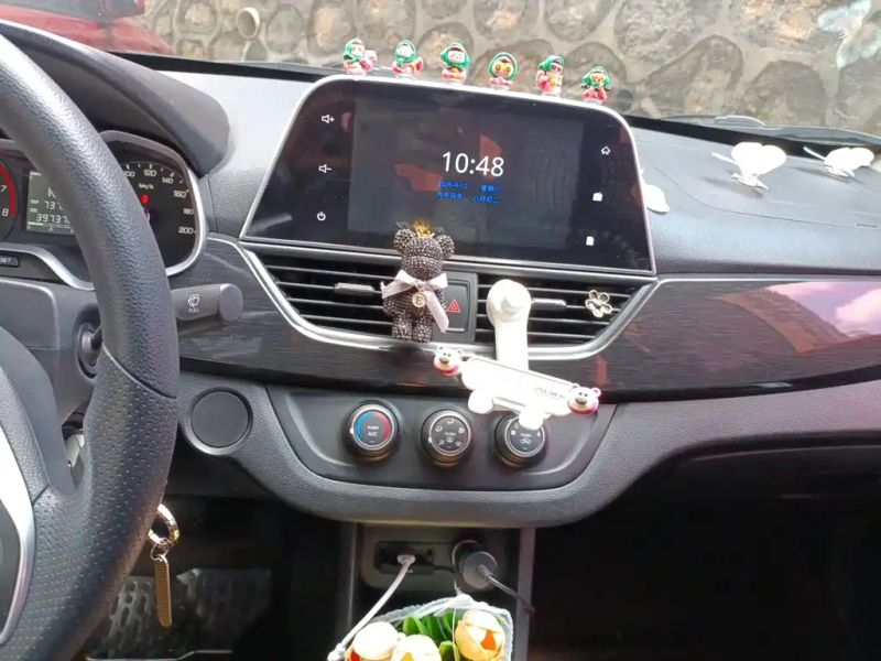 Baojun 310