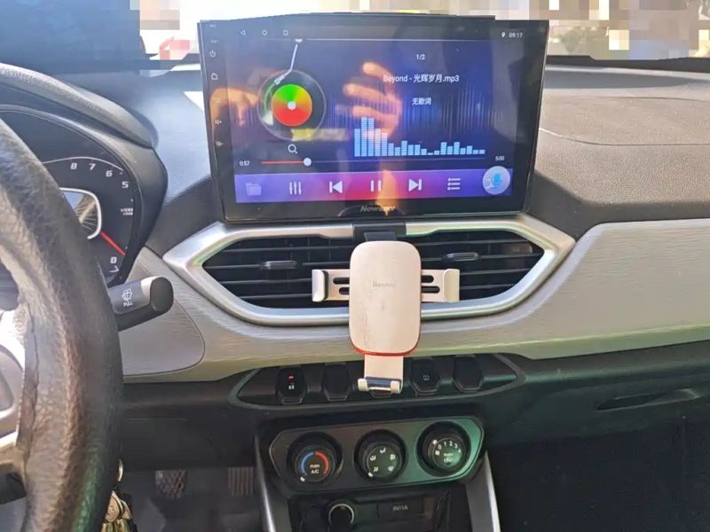 Baojun 510