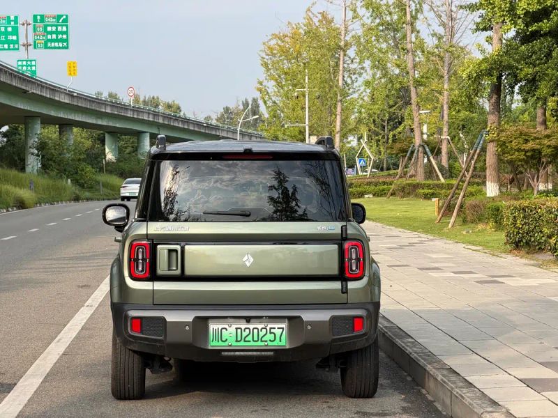 Baojun yueye