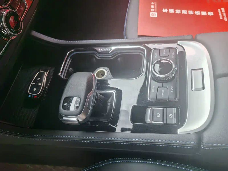 Beijing_offroad bj40