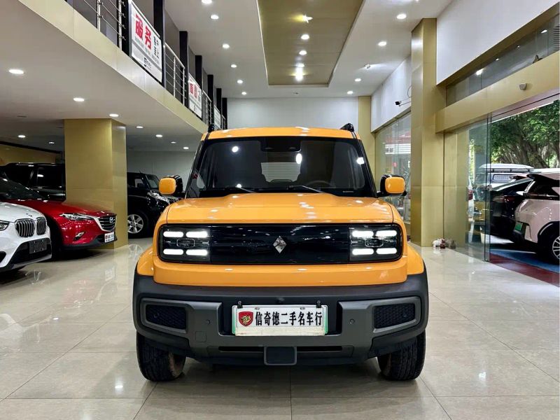 Baojun yueye