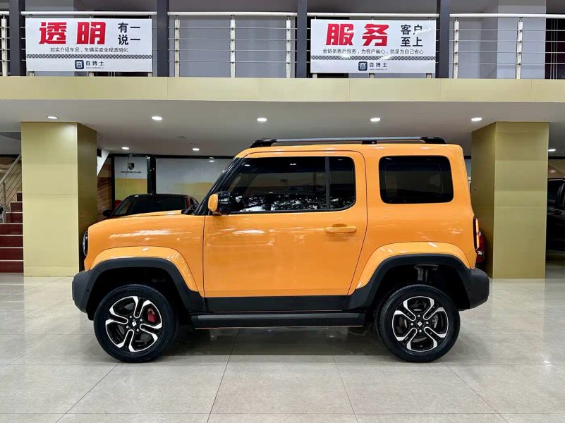 Baojun yueye