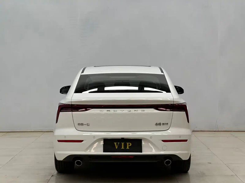 Besturn b70