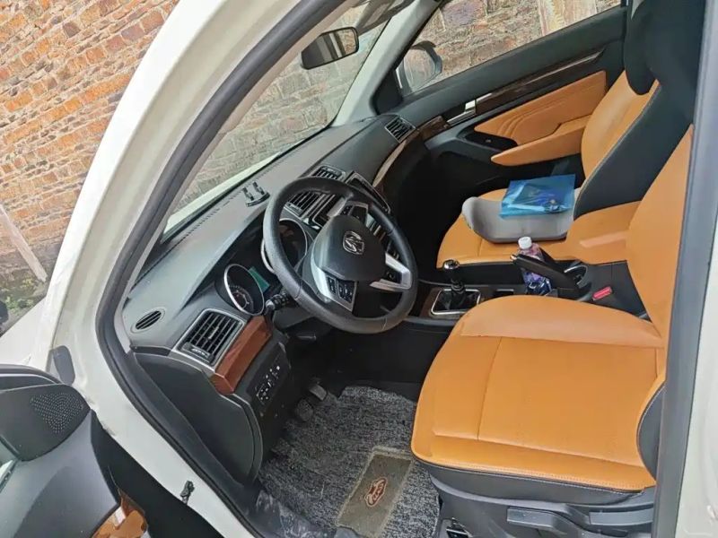 Baic-wevang wevange